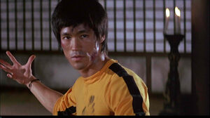 Βγάζεις το πρόγραμμα γυμναστικής του Bruce Lee;