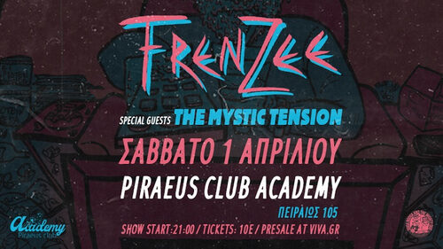 Οι Frenzee ανεβαίνουν στη σκηνή του Piraeus Club Academy το Σάββατο 1 Απριλίου
